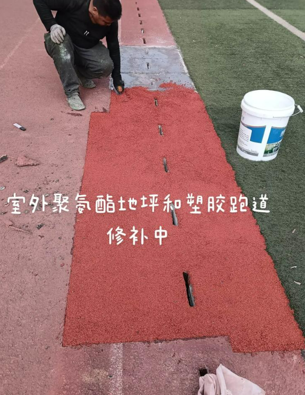 桑植球场地面翻新维修，核心是先诊断破损